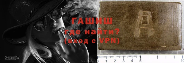 COCAINE Верхнеуральск