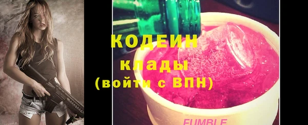 COCAINE Верхнеуральск