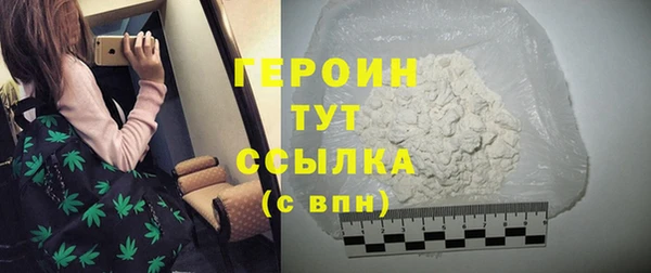трава Сясьстрой