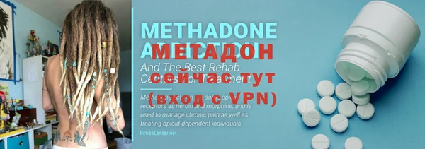 меф VHQ Верхний Тагил