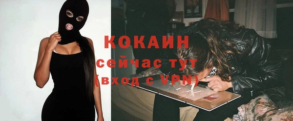 меф VHQ Верхний Тагил
