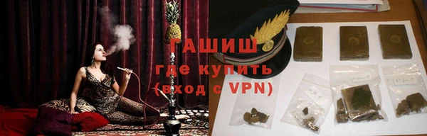 меф VHQ Верхний Тагил