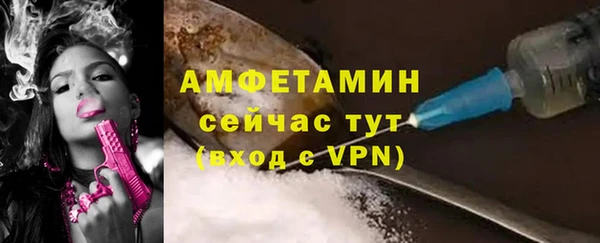 меф VHQ Верхний Тагил
