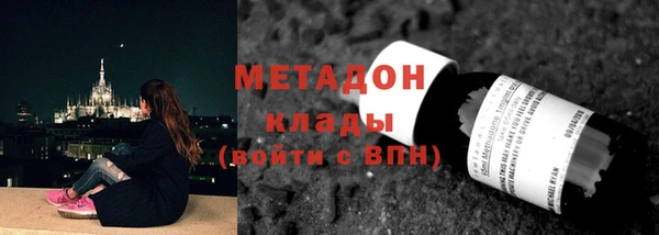 меф VHQ Верхний Тагил
