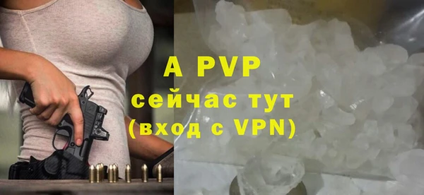 меф VHQ Верхний Тагил