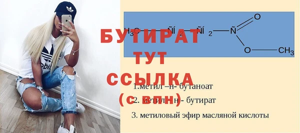 кокаин VHQ Тайга