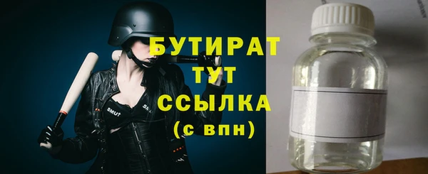 кокаин VHQ Тайга