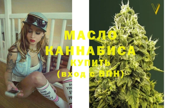 COCAINE Верхнеуральск