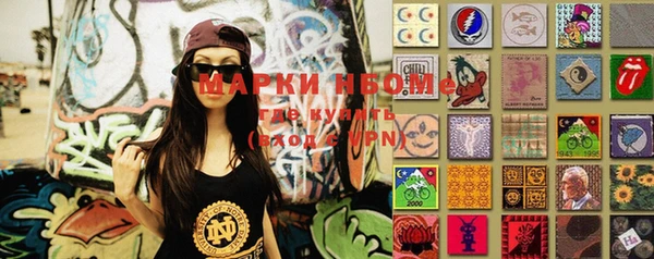 меф VHQ Верхний Тагил