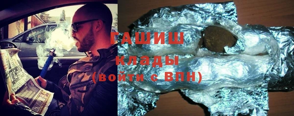 COCAINE Верхнеуральск