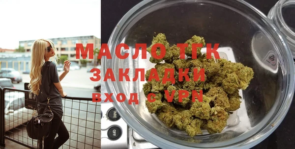 кокаин VHQ Тайга