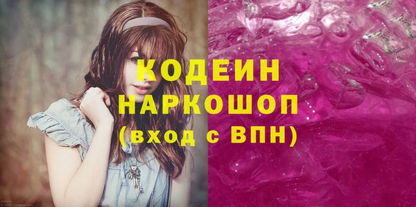 меф VHQ Верхний Тагил