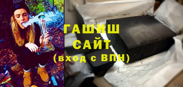 прущие крисы Верея