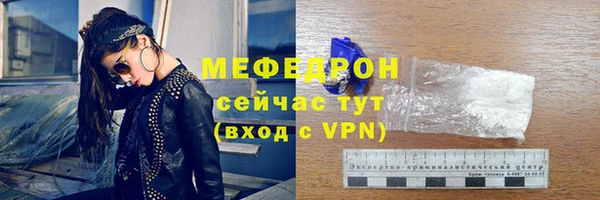 COCAINE Верхнеуральск