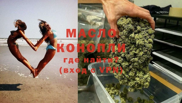 меф VHQ Верхний Тагил