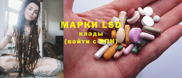 COCAINE Верхнеуральск