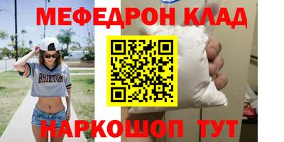 apvp Гусиноозёрск