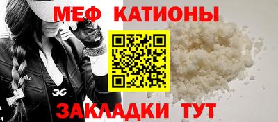 прущие грибы Гусь-Хрустальный