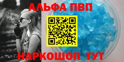 кокаин Гусев