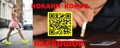 apvp Гусиноозёрск