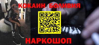 apvp Гусиноозёрск