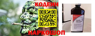 кокаин Гусев