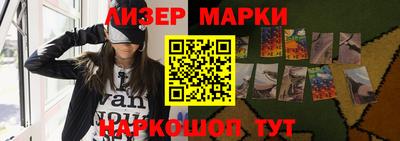 прущие грибы Гусь-Хрустальный