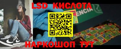 прущие грибы Гусь-Хрустальный
