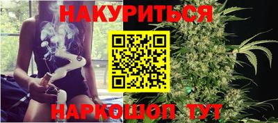 кокаин Гусев