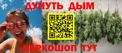 apvp Гусиноозёрск