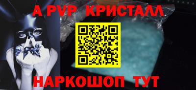 кокаин Гусев