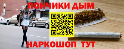 прущие грибы Гусь-Хрустальный