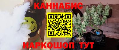 кокаин Гусев