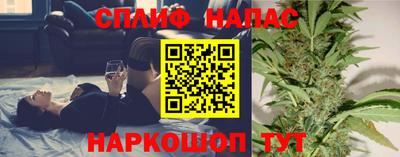 кокаин Гусев