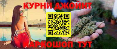 прущие грибы Гусь-Хрустальный