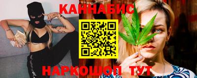 прущие грибы Гусь-Хрустальный