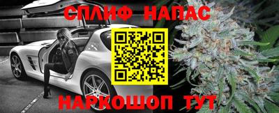 кокаин Гусев