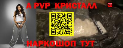 прущие грибы Гусь-Хрустальный