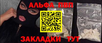 прущие грибы Гусь-Хрустальный