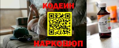 apvp Гусиноозёрск