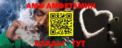прущие грибы Гусь-Хрустальный