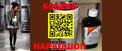 прущие грибы Гусь-Хрустальный
