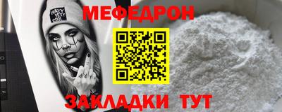 кокаин Гусев