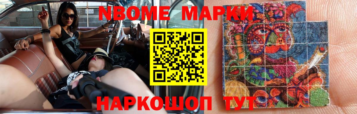 Лсд 25 экстази кислота  Вход с VPN  LSD-25 экстази ecstasy  Лсд 25 экстази  Рузаевка 