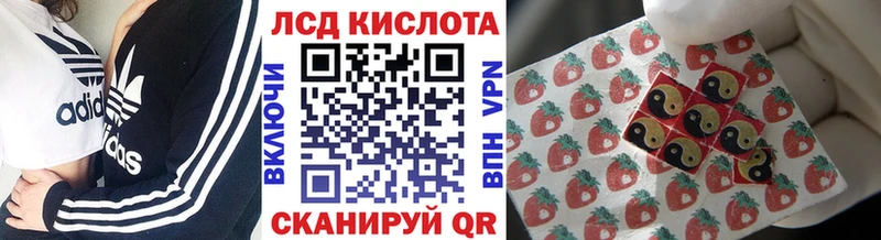 даркнет официальный сайт Рузаевка Марки N-bome 1500мкг